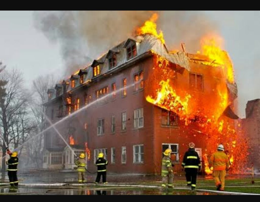 건물주화재보험